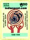 50TH ANNI. OF UNIVERSAL DECLARATION OF 1780 Indian Post