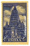 BODH GAYA TEMPLE 0315 Indian Post
