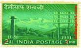 TELEGRAPH POLES 0346 Indian Post
