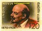 LENIN 0611 Indian Post