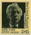 BERTRAND RUSSEL 0667 Indian Post