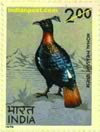 HIMALAYAN MONAL PHEASANT 0766 Indian Post