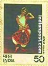ORISSI 0780 Indian Post