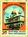 GURU TEGH BAHADUR - GURUDWARA SISHGANJ 0793 Indian Post