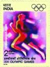 SPRINTING 0817 Indian Post