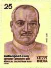 NANALAL DALPATRAM KAVI 0880 Indian Post