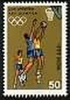 BASKET BALL 1127 Indian Post