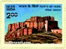 JODHPUR 1134 Indian Post