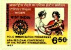 ORAL POLIO VACCINATION 1261 Indian Post