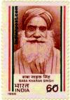 BABA KHARAK SINGH 1295 Indian Post
