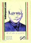 B.G.KHER 1346 Indian Post