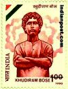 KHUDIRAM BOSE 1409 Indian Post