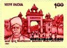 BANARAS HINDU UNIVERSITY 1435 Indian Post