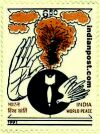 BOMB EXPLOSION AND DOVE 1444 Indian Post