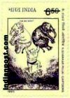 THE BIG SHOW 1460 Indian Post