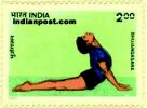 BHUJANGASANA 1488 Indian Post