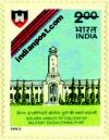 GOLDEN JUBLEE OF COLLEGE OF 1552 Indian Post