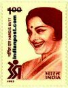 NARGIS DUTT 1563 Indian Post