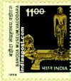 BARODA MUSEUM, BARODA (SE-TENANT) 1613 Indian Post