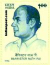 BARRISTER NATH PAI 1680 Indian Post