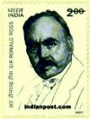 SIR RONALD ROSS 1728 Indian Post