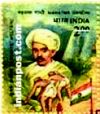 MAHATMA GANDIA - 5OTH DEATH ANNIVERSARY 1775 Indian Post