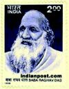 BABA RADHAV DAS 1823 Indian Post
